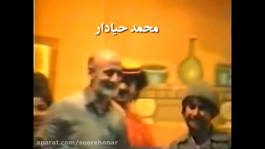 مستند مرحوم محمد حیادار