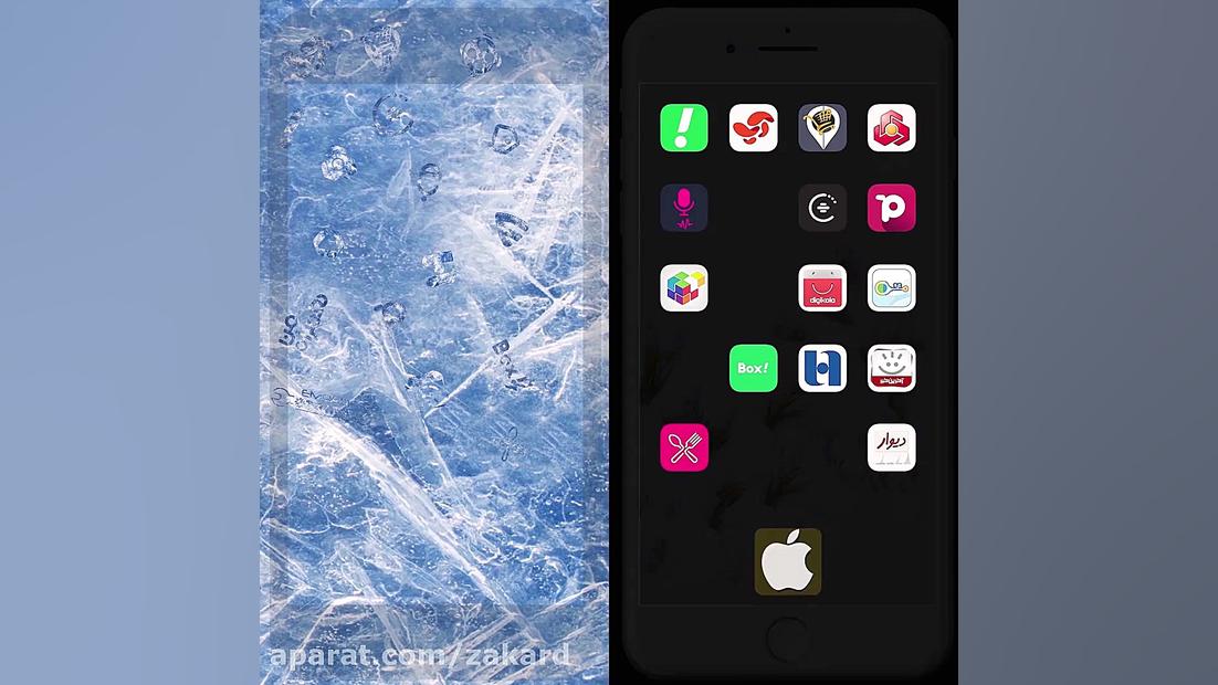 اپ استور | کافه ای او اس | تحق...