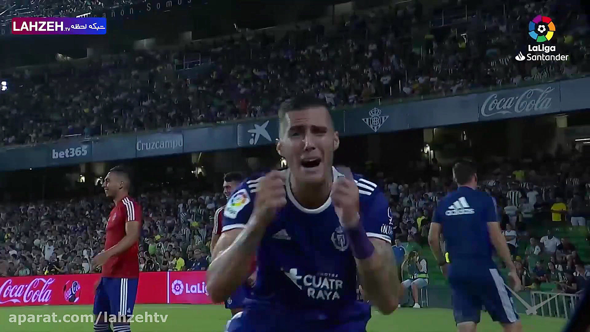 گل های هفته اول لالیگا