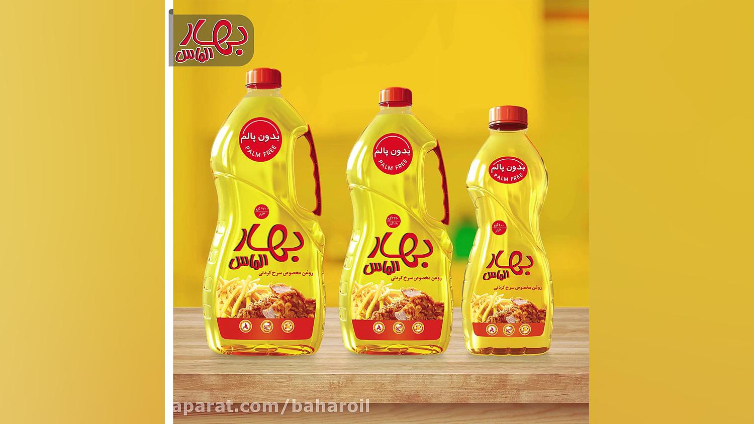 سوخاری با بهار الماس، یک غذای...