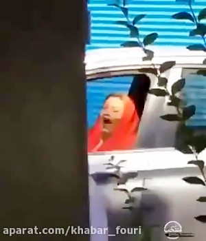 حاشیه سازی جدید بهاره رهنما  ف...