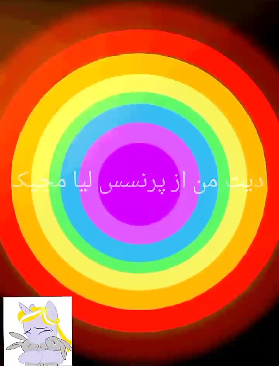 ادیت من از پرنسس لیا مجیک