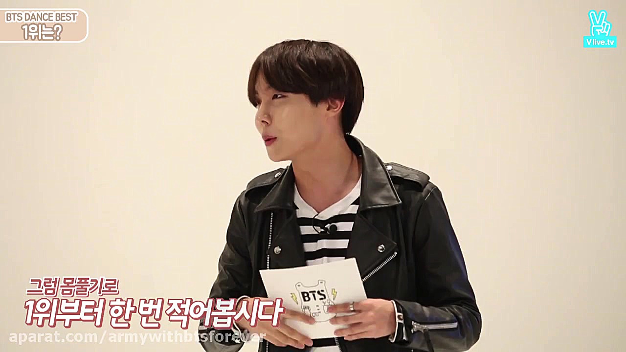 bts gayo ep6