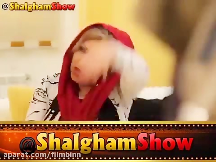 وضعیت دانشجو ها شلغم شو