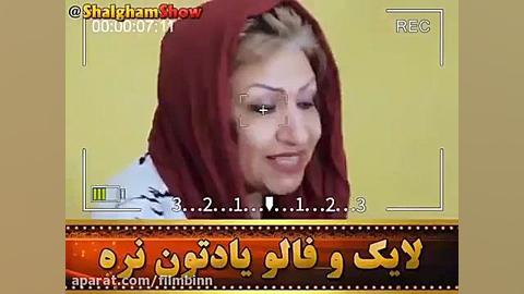 وضعیت دانشجو ها شلغم شو