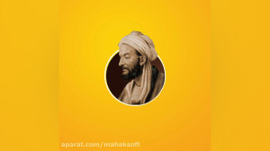 روز بزرگداشت ابوعلی سینا و روز...