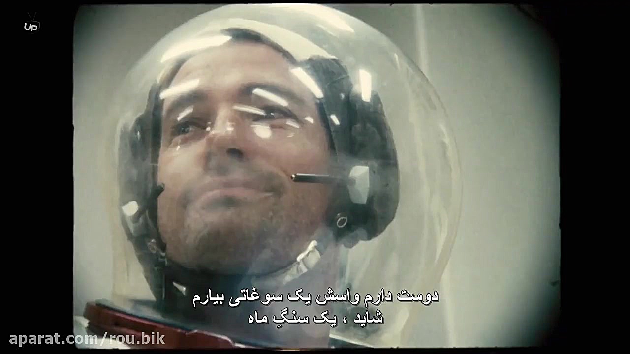 فیلم آپولو 18 | Apollo 18 2011...