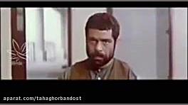 فیلم تنگسیر........گروه هنری ط...