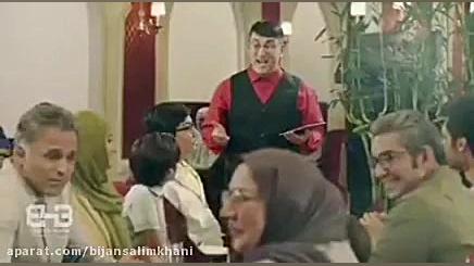 آگهی عالیس رستوران ( هلوشو بدم...