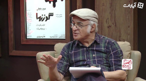 محسن تنابنده: ایده فیلم قسم رو...