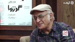 تنابنده: قرار بود نقش مهران اح...
