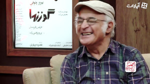 جیرانی: سرمایه گذار فیلم قسم ک...