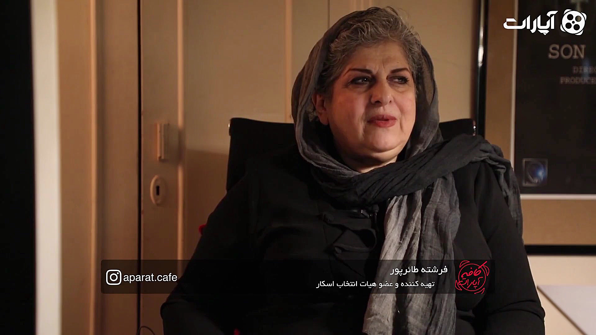 توضیحات فرشته طائرپور در مورد...