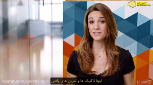 دوره آموزشی انتشار محتوا از سا...