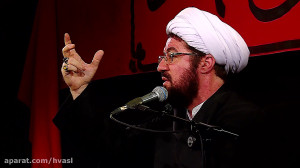 سخنرانی حجت الاسلام مسعود عالی...