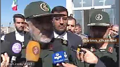 واکنش فرمانده سپاه به ائتلاف ض...