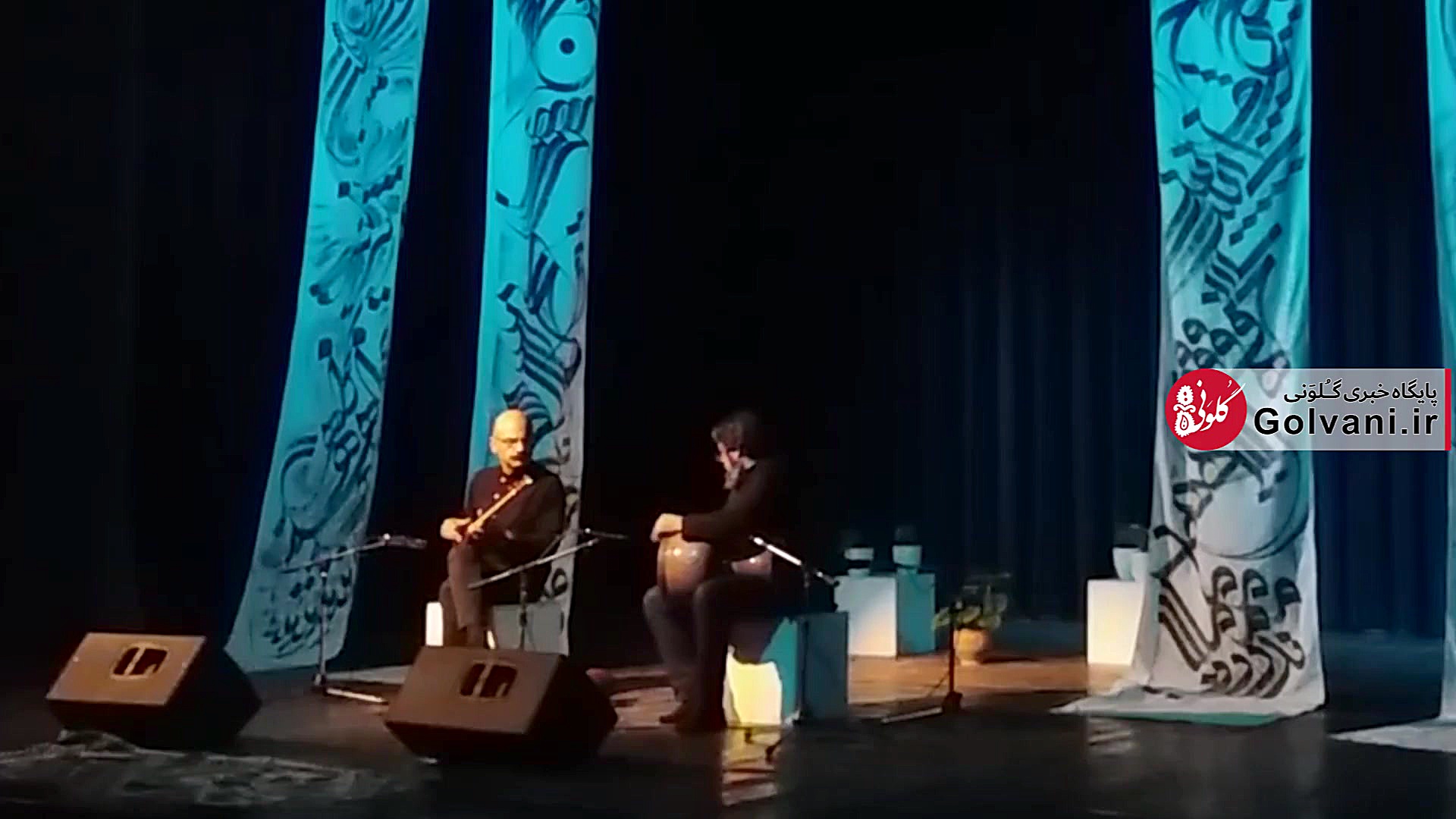 کنسرت دونوازی بهداد بابایی و ن...