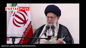 توصیه رهبر انقلاب به اعضای هیئ...