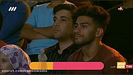 اجرای ارشا اقدسی در ویژه برنام...