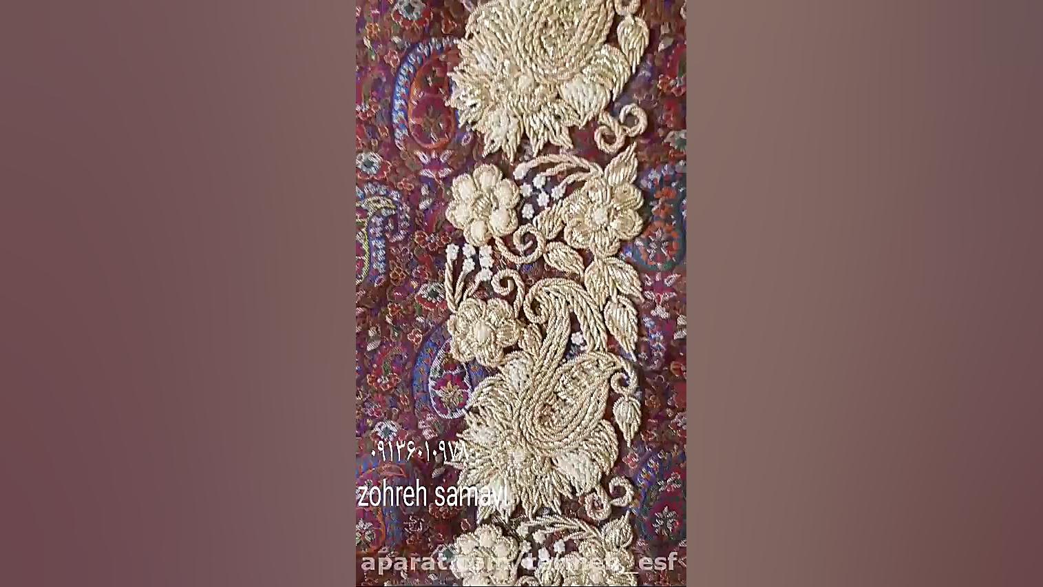 ترمه و سرمه دوزی توسط خانم سما...