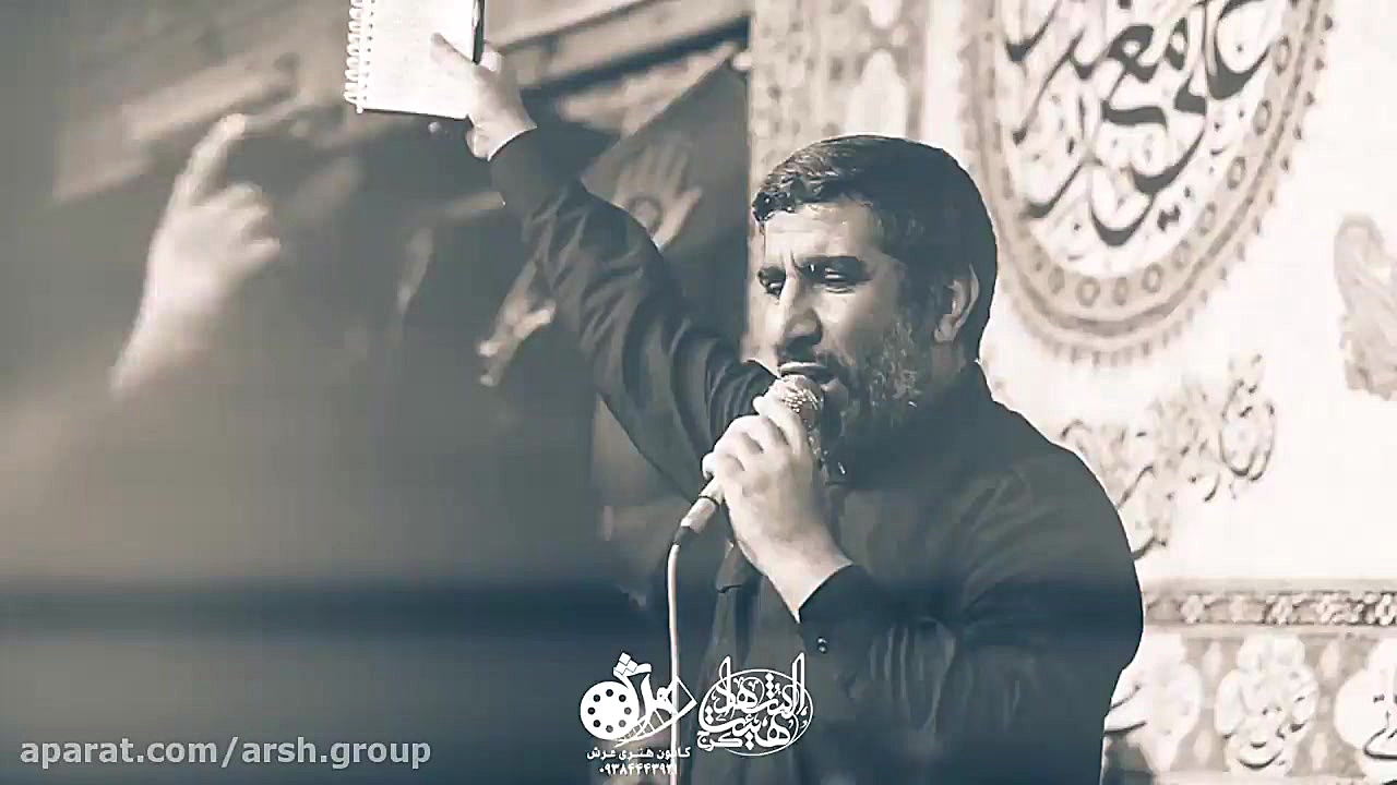 حاج مهدی سلحشور