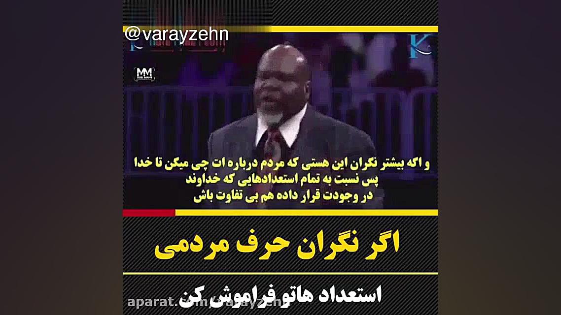 قانون جذب (قانون آفرینش)