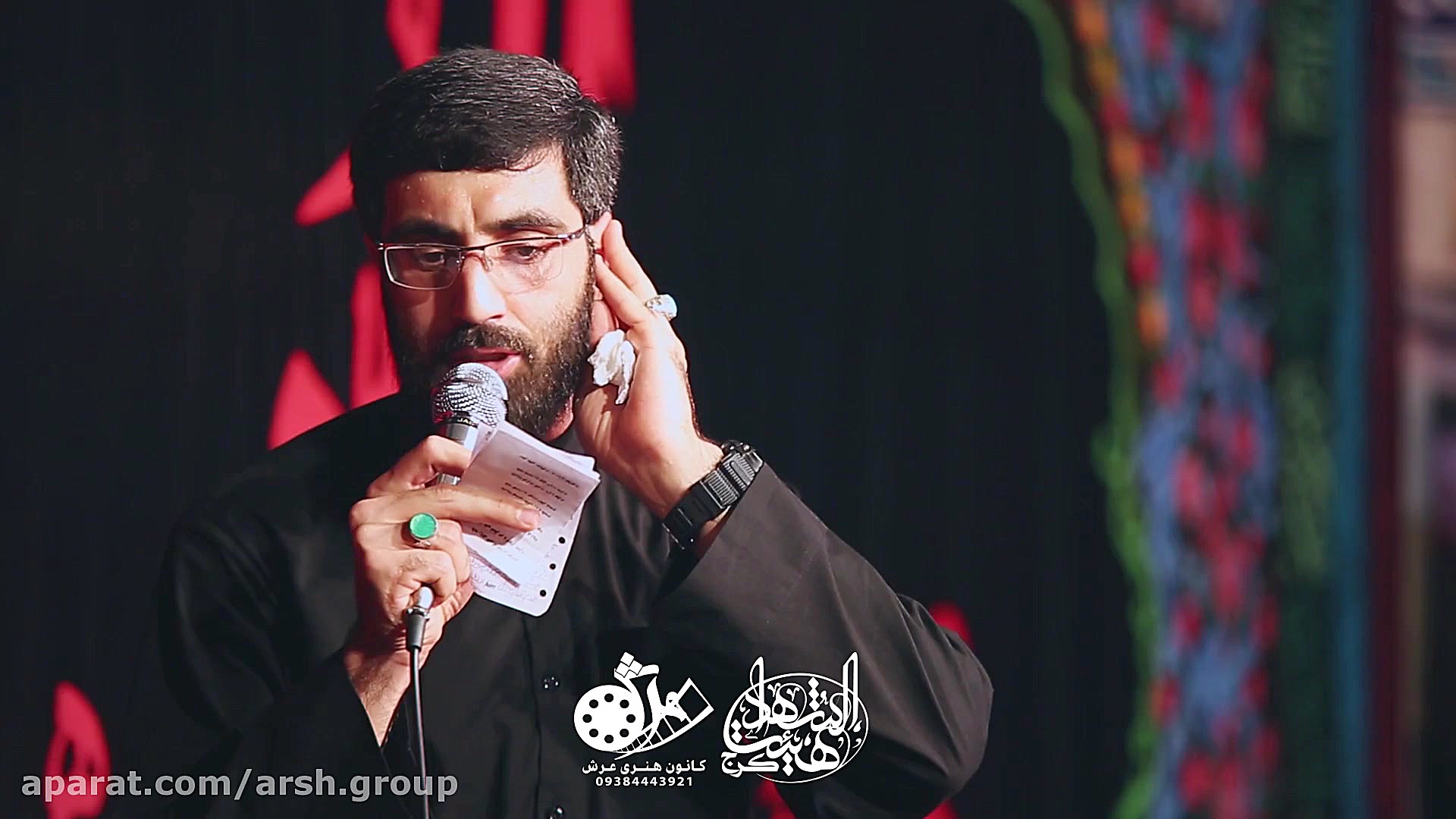 شور سیدرضا نریمانی