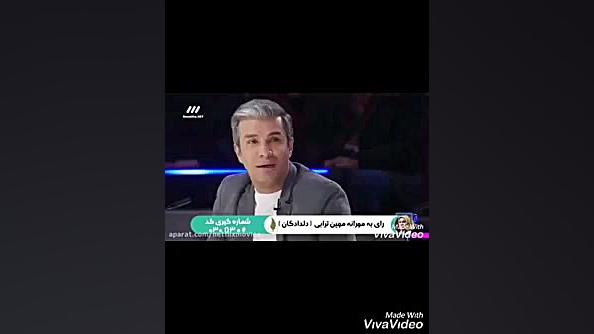 اریا عظیمی نژاد