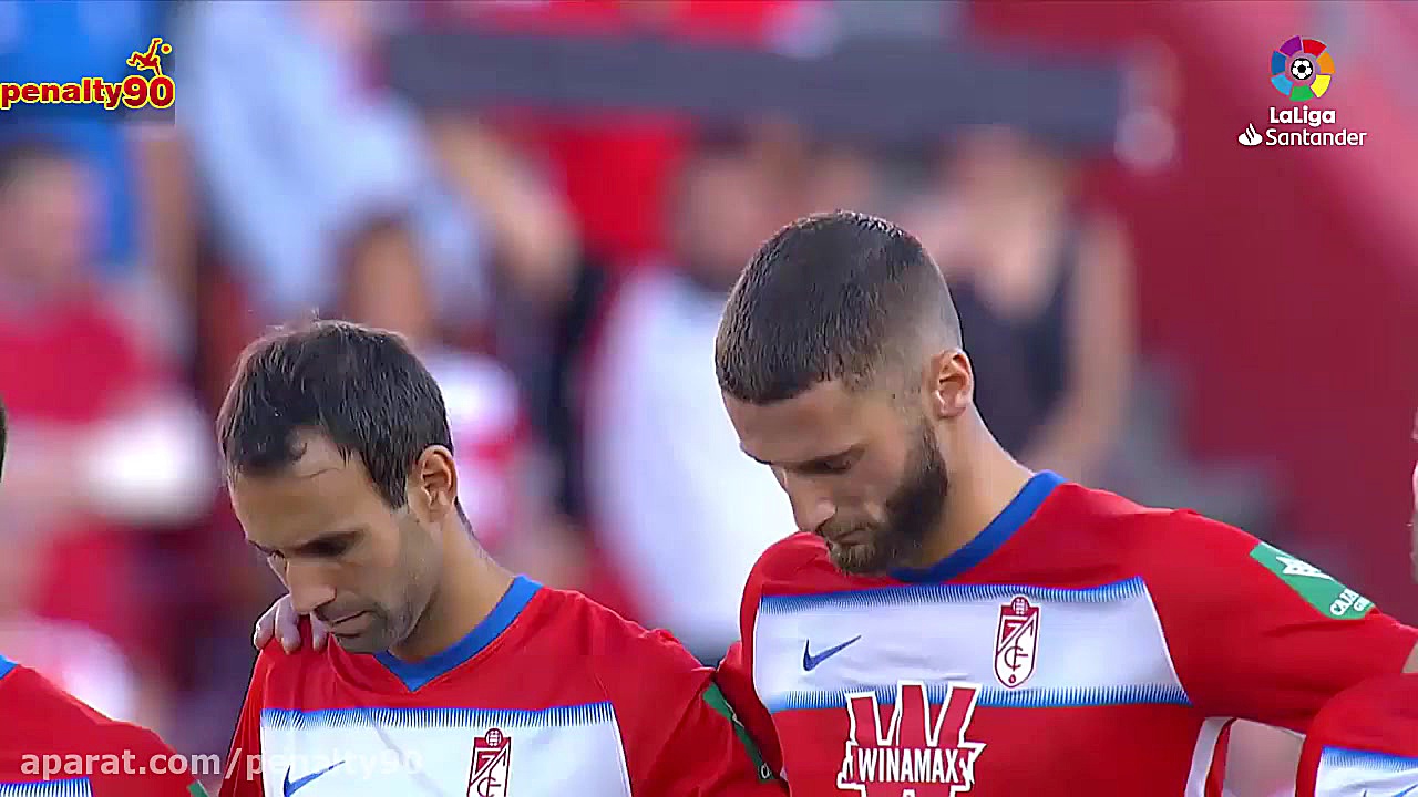 خلاصه بازی گرانادا سویا لالیگا