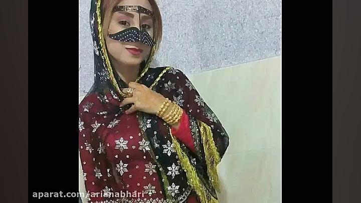 آهنگ شاد عروسی و رقص 2019