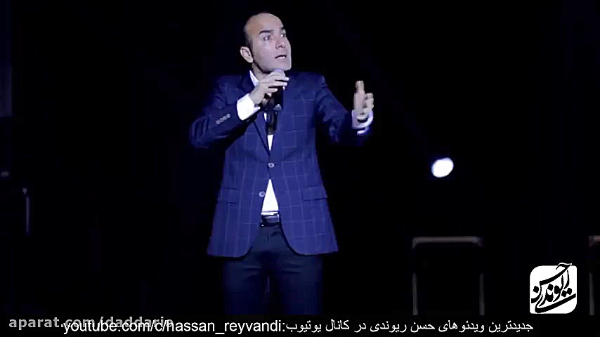 حسن ریوندی  شوخی با سلام بمبئی...