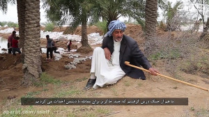 نسخه کامل مستند خاکریزهای خوزس...