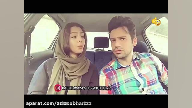 دابسمش طنز دابسمش طنز