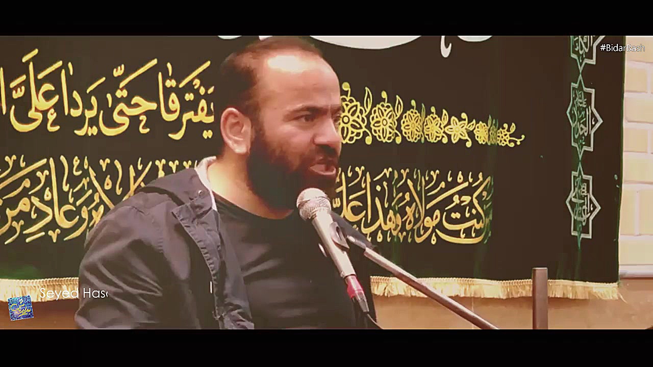 راهزن  سید حسن آقامیری