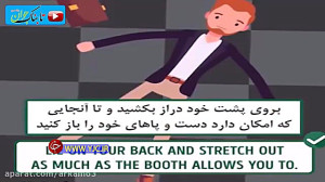 ترفند مقابله با آسانسور در حال...