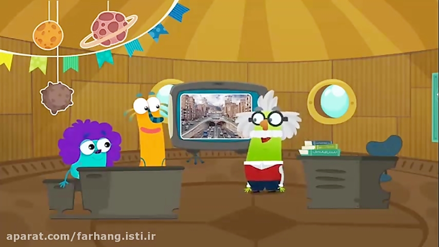 مجموعه انیمیشن های گیگول &quot...