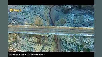 سفری کوتاه به کوه دماوند و پل...