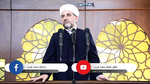 د.عثمان محمد غریب | شهوقی حاج...