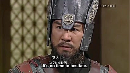 سریال شاه گیون چوگو قسمت 28