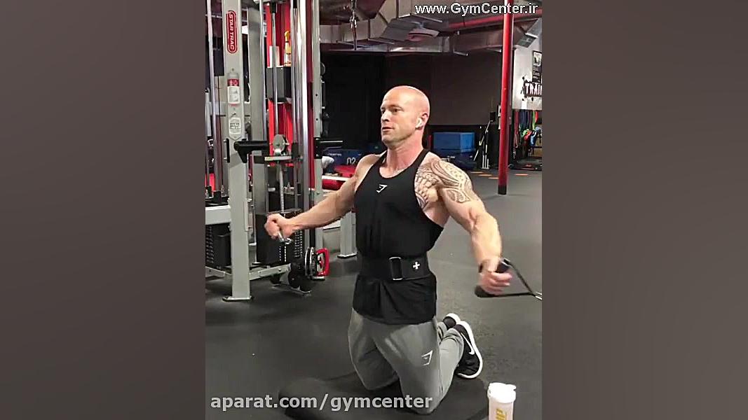 کراس اوور نشسته از پایین