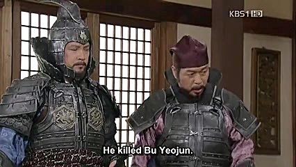 سریال شاه گیون چوگو قسمت 34