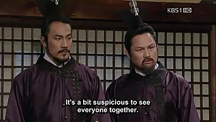 سریال شاه گیون چوگو قسمت 38