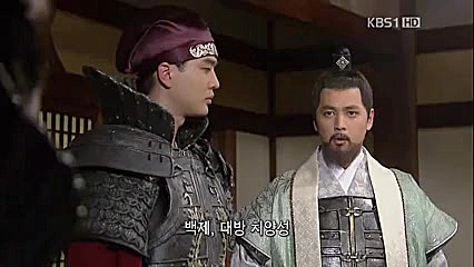 سریال شاه گیون چوگو قسمت 55