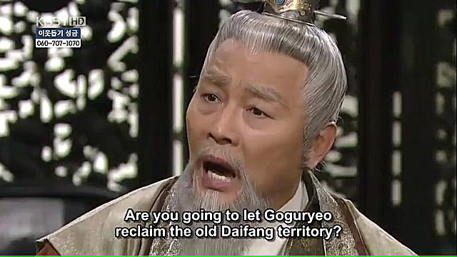 سریال شاه گیون چوگو قسمت 60 اخ...