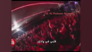 مجید بنی فاطمه جان اقام سنه قر...