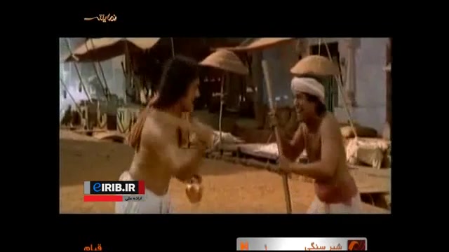 فیلم سینمایی قیام پارت دوم