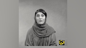 کودک من بیش فعال است یا بازیگو...