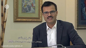 پخش مستند « اینجا میان ا...