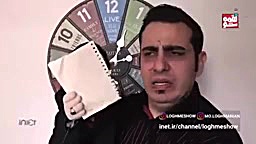 طنز خنده دار ايراني هاي نابغه...