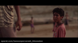 فیلم «اقیانوس پشت پنجره&...